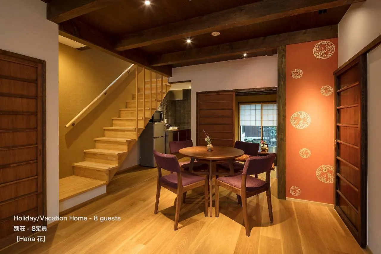 더 마치야 빌라 산조 시라카와 코지 교토